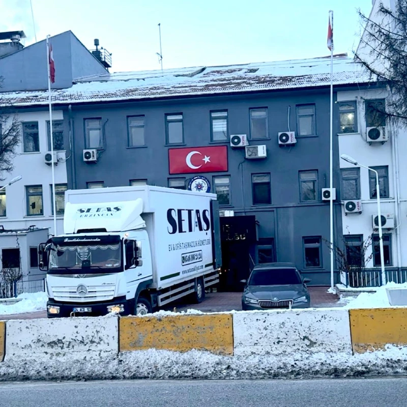 Erzincan İl Emniyet Müdürlüğü