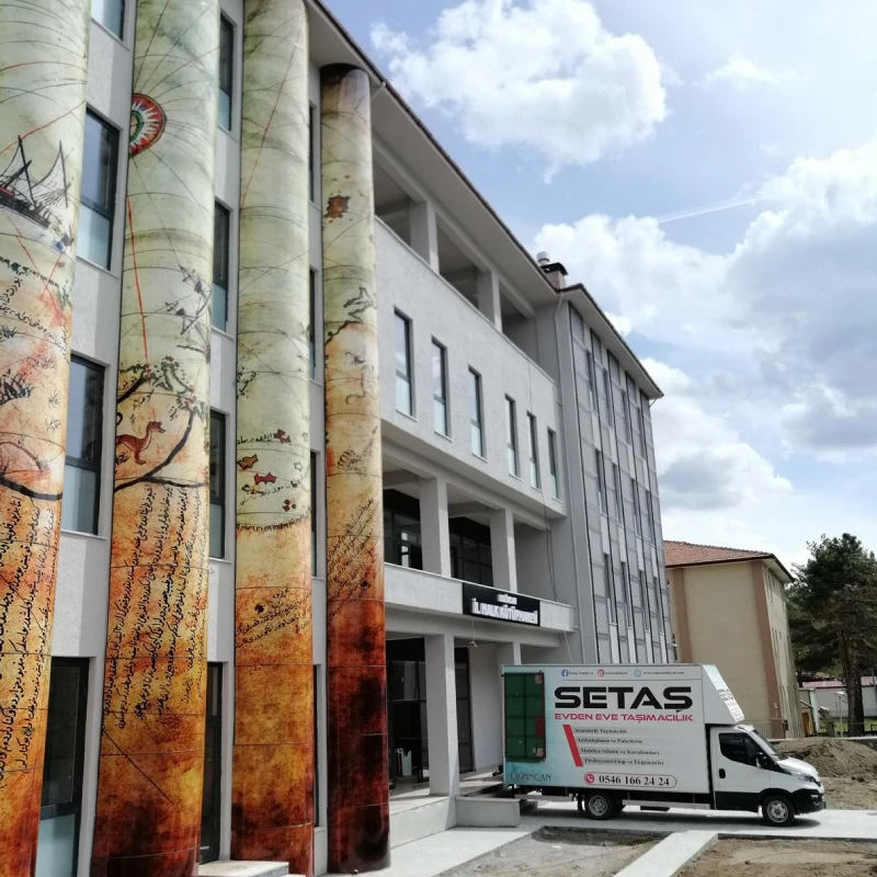 Erzincan İl Halk Kütüphanesi